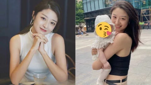 邢素茹出轨丑闻