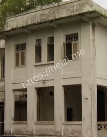 新加坡樟宜旧医院灵异