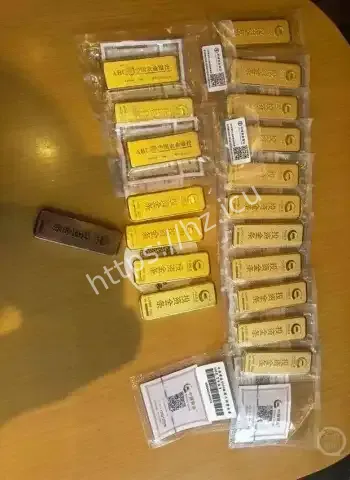 公务员隐婚骗女主